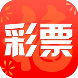 永久彩票珍藏版