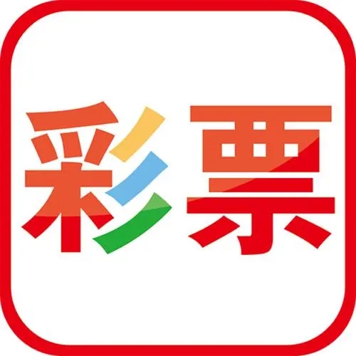大圣彩票