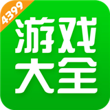 四三九九游戏盒地铁逃生