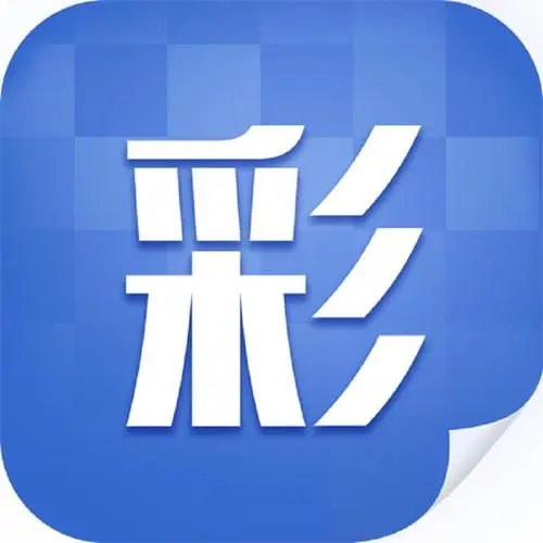 567cc彩票