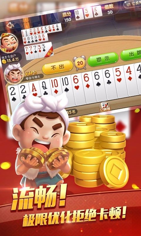 一道游戏正版无广告