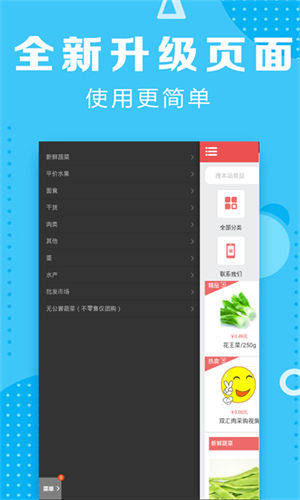 玩彩网彩票