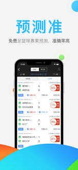 彩票33黄金版