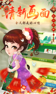 728game截图