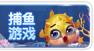 高光棋牌手机平台截图