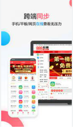 腾龙官网截图