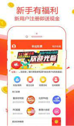 腾龙官网截图