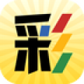 正规天天乐彩app安卓/IOS版