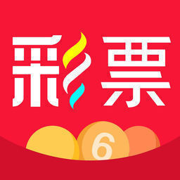 天下彩票