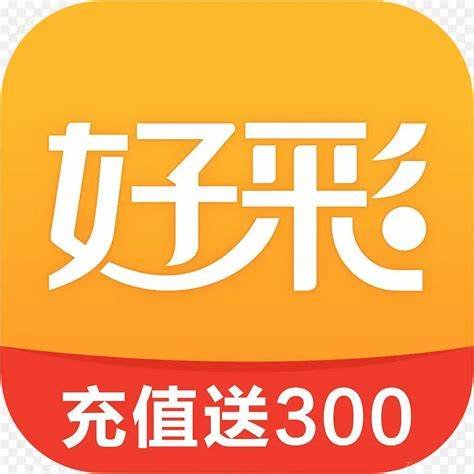 好彩店彩票软件官方原版
